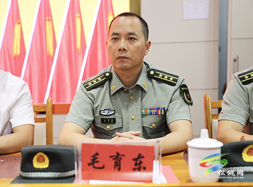 宣布松桃苗族自治縣人民武裝部黨委第一書記龍群躍同志任職大會召開