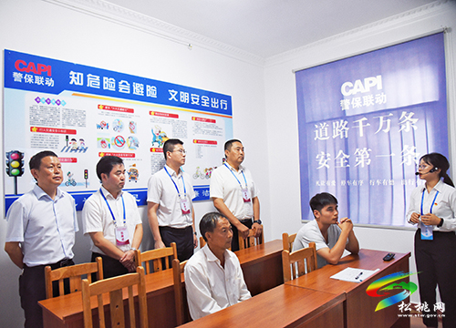 市域社會治理現(xiàn)代化現(xiàn)場觀摩會走進(jìn)松桃