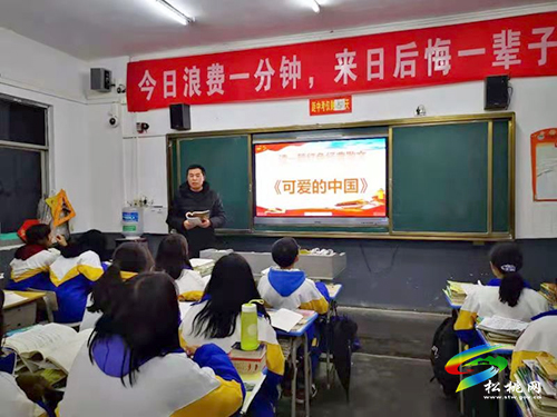 【奮斗百年路 啟航新征程】松桃教育系統(tǒng)“五字訣”推動(dòng)黨史學(xué)習(xí)教育走深走實(shí)
