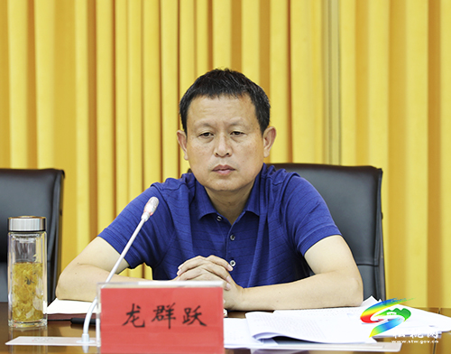 中共松桃苗族自治縣委2021年第22次常委會(huì)召開