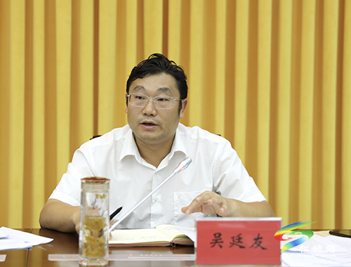 中共松桃苗族自治縣委2021年第22次常委會(huì)召開