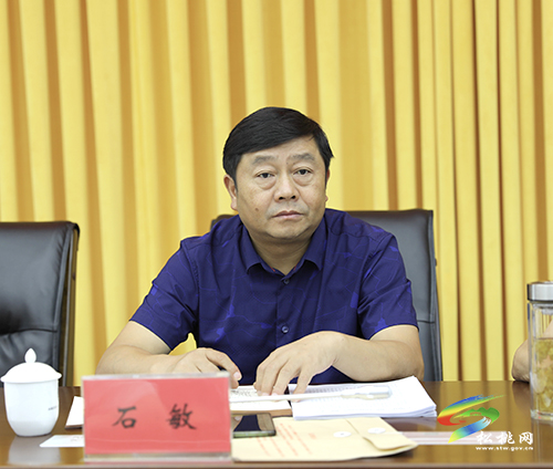 中共松桃苗族自治縣委2021年第22次常委會(huì)召開