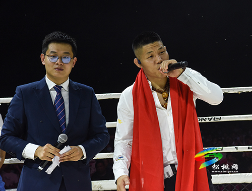 貴州松桃“天龍杯”國(guó)際綜合格斗精英賽拉開“戰(zhàn)”幕