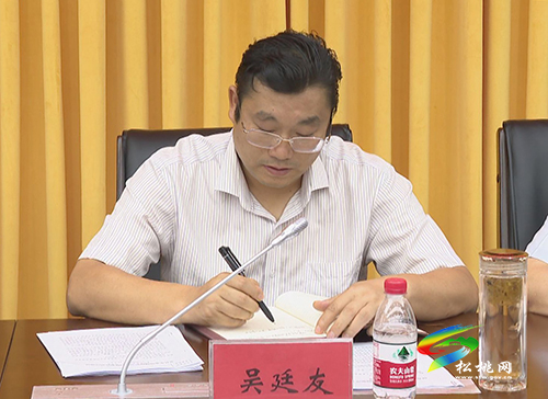 松桃召開(kāi)生態(tài)環(huán)境保護(hù)突出問(wèn)題整改工作專(zhuān)題會(huì)