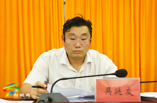 松桃苗族自治縣松材線蟲病疫情防控工作推進(jìn)會召開