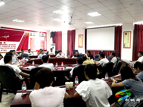【奮斗百年路 啟航新征程】縣委黨史學(xué)習(xí)教育辦召開市督導(dǎo)和縣巡回指導(dǎo)整改推進(jìn)會