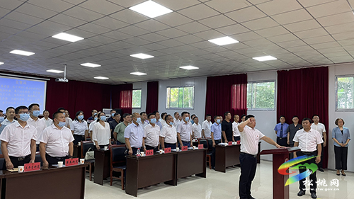 松桃苗族自治縣第十六屆人大常委會(huì)第四十二次會(huì)議召開