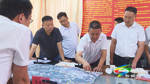 ​松桃苗族自治縣錳污染治理工作專題會(huì)召開(kāi)