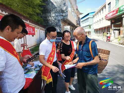 普覺(jué)鎮(zhèn)聯(lián)合開(kāi)展安全知識(shí)宣傳活動(dòng)