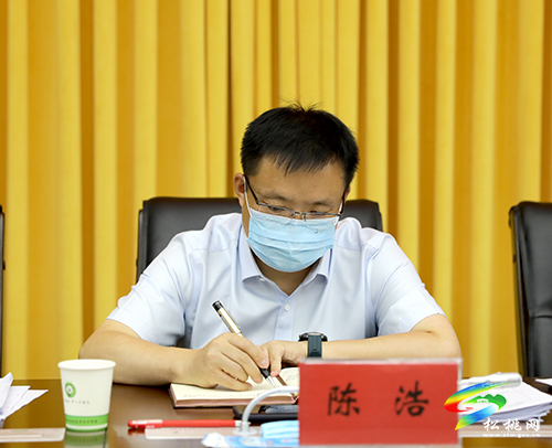 松桃苗族自治縣“四化”工作推進(jìn)會(huì)召開(kāi)