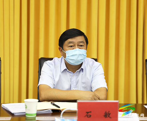 松桃苗族自治縣“四化”工作推進(jìn)會(huì)召開(kāi)