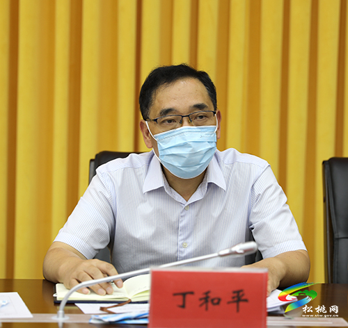 松桃苗族自治縣“四化”工作推進(jìn)會(huì)召開(kāi)