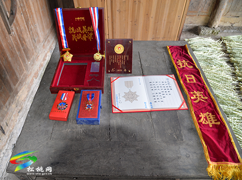 松桃退役軍人志愿服務(wù)隊走訪慰問抗日老戰(zhàn)士
