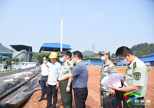 沈明軍到松桃調(diào)研錳渣庫(kù)治理“一庫(kù)一策”工作推進(jìn)情況