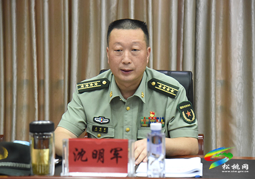 沈明軍到松桃調(diào)研錳渣庫(kù)治理“一庫(kù)一策”工作推進(jìn)情況