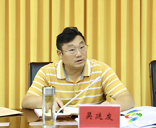 中共松桃苗族自治縣委2021年第23次常委會議召開