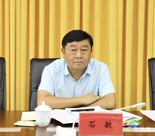 中共松桃苗族自治縣委2021年第23次常委會議召開