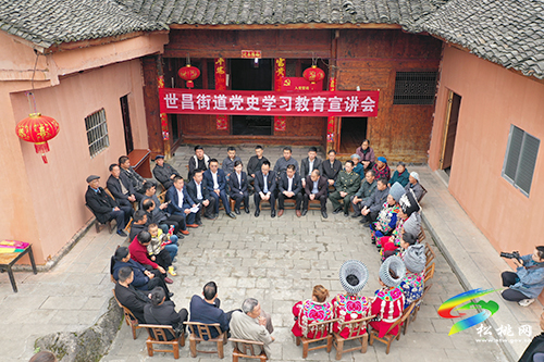 松桃：“苗漢雙語(yǔ)”宣講讓文明實(shí)踐活動(dòng)豐富多彩