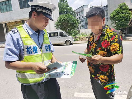 松桃交警大隊(duì):讓文明交通建設(shè)成果惠及廣大市民