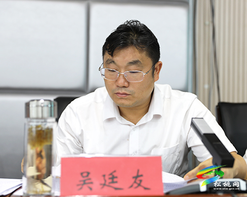 松桃苗族自治縣鄉(xiāng)村振興工作推進(jìn)會(huì)召開