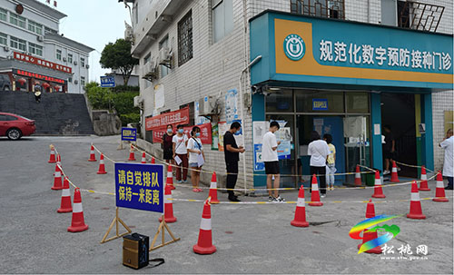 太平營(yíng)街道“五強(qiáng)化”筑牢疫情防控安全屏障