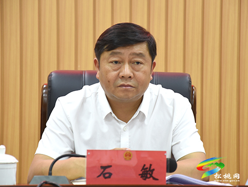 松桃苗族自治縣召開縣鄉(xiāng)人大換屆選舉暨“鄉(xiāng)村振興·代表在行動”工作部署會