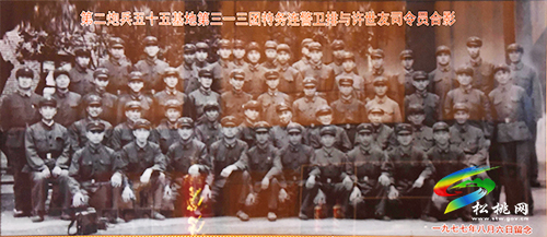 田貴華：退伍老兵心愈紅鄉(xiāng)村振興建新功