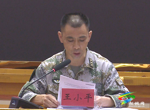 松桃苗族自治縣2021年征兵工作領(lǐng)導(dǎo)小組會(huì)議召開(kāi)