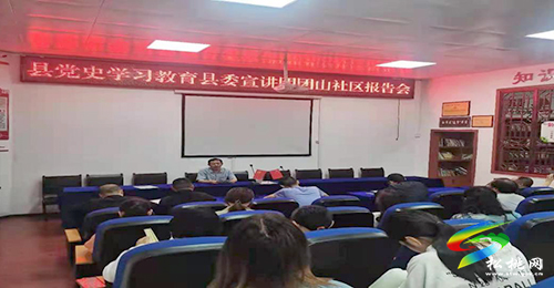 【奮斗百年路 啟航新征程】講好紅色故事賡續(xù)紅色血脈