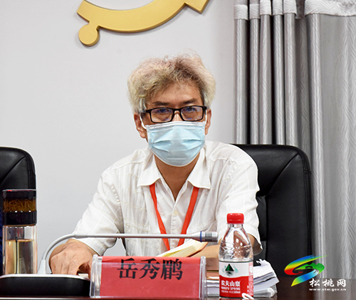 【奮斗百年路 啟航新征程】貴州松桃經(jīng)濟開發(fā)區(qū)召開機關黨支部黨史學習教育專題組織生活會
