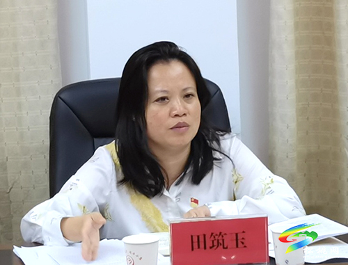 【奮斗百年路 啟航新征程】縣委統(tǒng)戰(zhàn)部黨支部召開黨史學習教育專題組織生活會