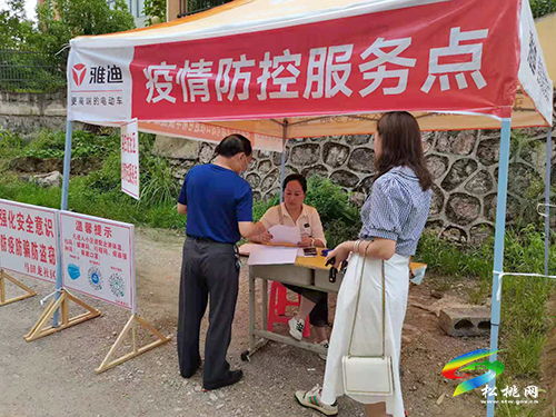 蓼皋街道：紅色旗幟在“疫”線飄揚
