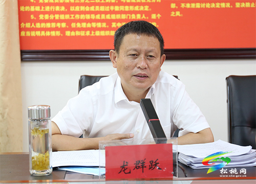 縣委巡察工作領(lǐng)導(dǎo)小組召開第12次會議