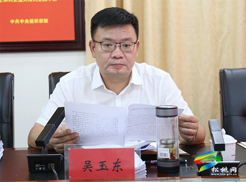 縣委巡察工作領(lǐng)導(dǎo)小組召開第12次會議