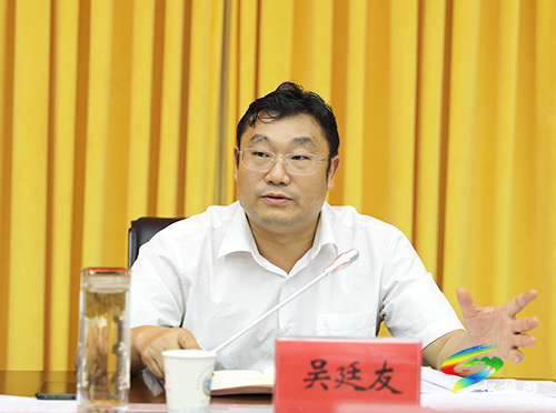 松桃苗族自治縣高質(zhì)量發(fā)展績效評價指標分析專題會召開