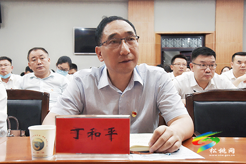 松桃苗族自治縣召開警示教育大會暨縣委書記講黨風(fēng)廉政專題黨課