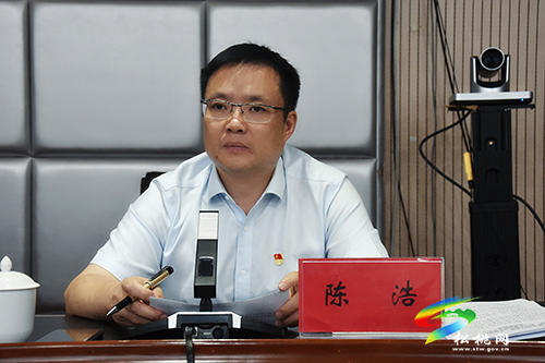 松桃苗族自治縣召開警示教育大會暨縣委書記講黨風(fēng)廉政專題黨課
