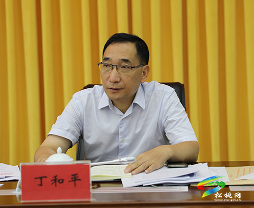 中共松桃苗族自治縣委理論學(xué)習(xí)中心組學(xué)習(xí)貫徹習(xí)近平總書記“七一”重要講話精神專題學(xué)習(xí)研討會召開
