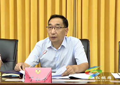 政協(xié)第十四屆松桃苗族自治縣委員會常務(wù)委員會第22次會議召開