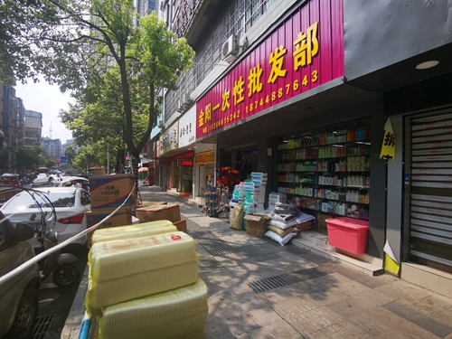 【文明創(chuàng)建】2021松桃不文明行為曝光