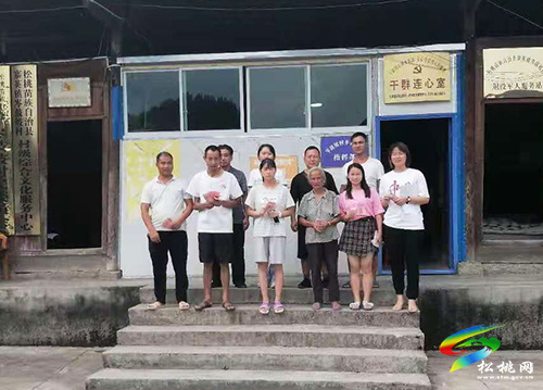 ​金秋助學(xué)  情暖山村