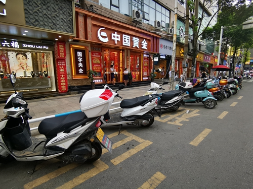 【文明創(chuàng)建】2021松桃不文明行為曝光