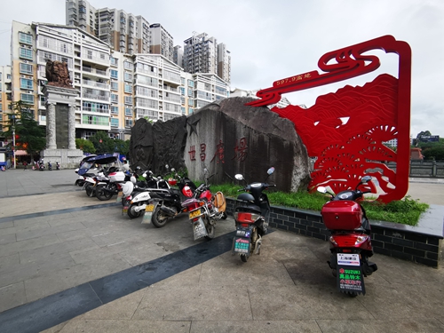 【文明創(chuàng)建】2021松桃不文明行為曝光