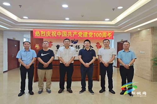 吳廷友帶隊赴重慶招商成果顯著