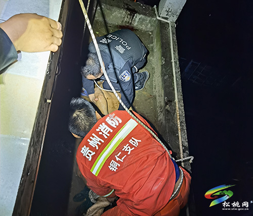 松桃公安成功解救一名欲跳樓輕生男子
