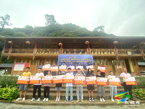 沙壩河鄉(xiāng)界牌村春暉社開展2021年春暉助學(xué)活動