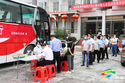 ​石梁鄉(xiāng)：黨員干部作表率 志愿服務獻熱血
