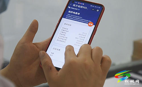 ​松桃：優(yōu)化電力營(yíng)商環(huán)境　當(dāng)好群眾滿意的“電管家”