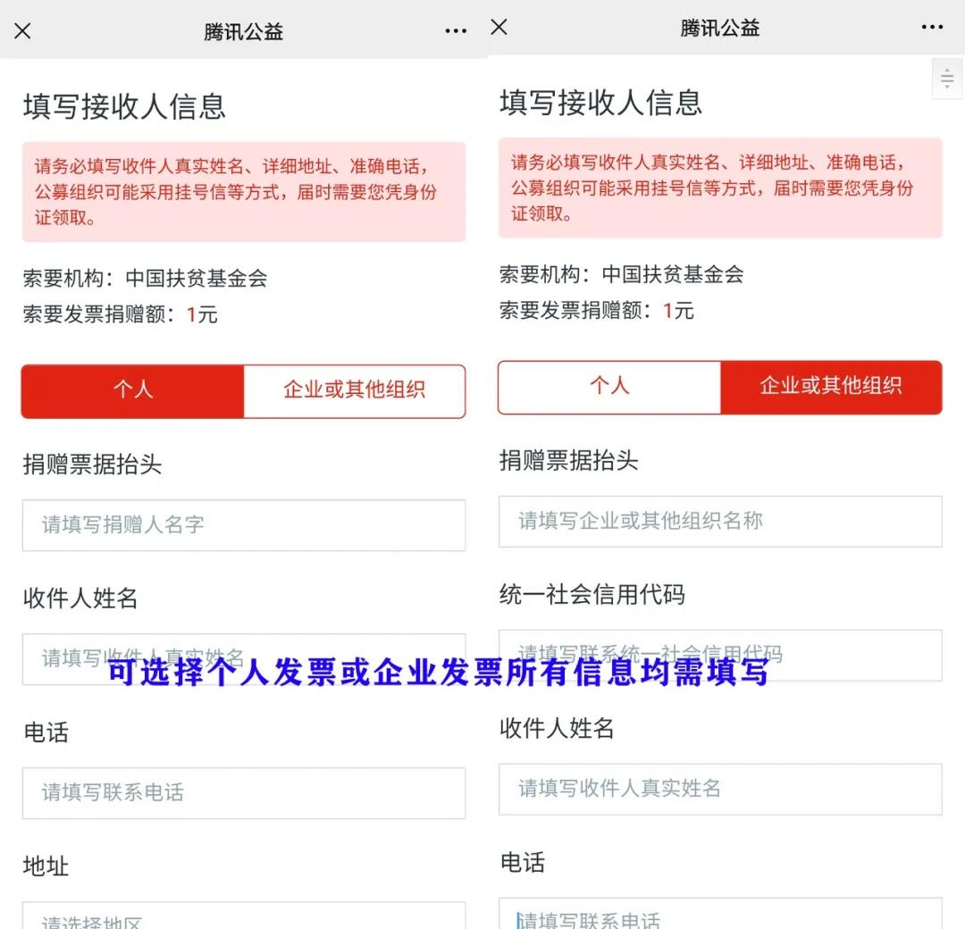 “銅仁青少年關愛計劃”公益行動邀您一起做好事