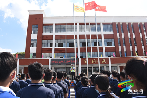 松桃：交通消防進(jìn)校園　攜手共筑安全網(wǎng)